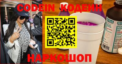 ПСИЛОЦИБИНОВЫЕ ГРИБЫ Можга