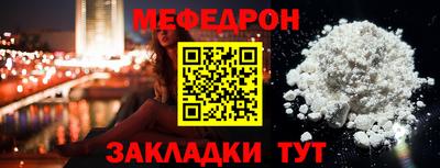 СК Моздок