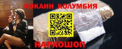 ПСИЛОЦИБИНОВЫЕ ГРИБЫ Можга