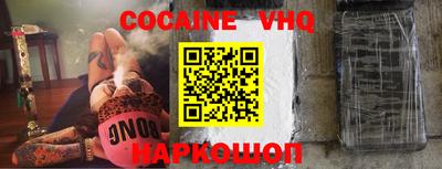 ПСИЛОЦИБИНОВЫЕ ГРИБЫ Можга