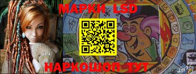 ПСИЛОЦИБИНОВЫЕ ГРИБЫ Можга
