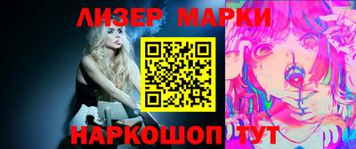 СК Моздок