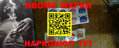 ALPHA PVP Можайск