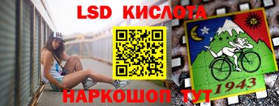 ALPHA PVP Можайск