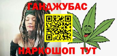 ПСИЛОЦИБИНОВЫЕ ГРИБЫ Можга