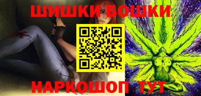 ПСИЛОЦИБИНОВЫЕ ГРИБЫ Можга