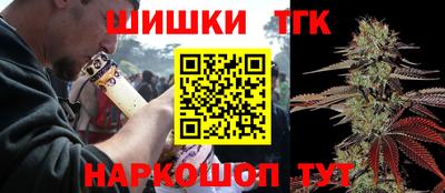 СК Моздок