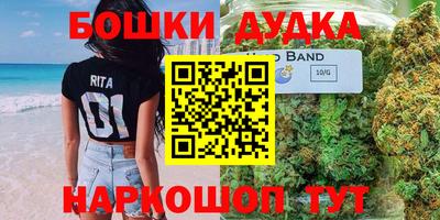 ПСИЛОЦИБИНОВЫЕ ГРИБЫ Можга