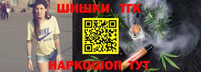 СК Моздок