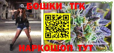 ПСИЛОЦИБИНОВЫЕ ГРИБЫ Можга
