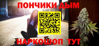 ПСИЛОЦИБИНОВЫЕ ГРИБЫ Можга