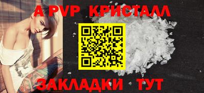 СК Моздок