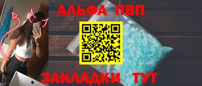 СК Моздок