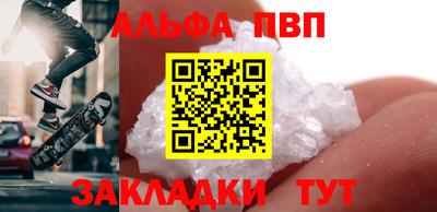 ПСИЛОЦИБИНОВЫЕ ГРИБЫ Можга