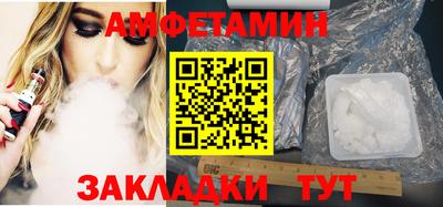 СК Моздок