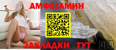 СК Моздок