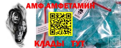 СК Моздок