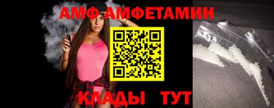 СК Моздок