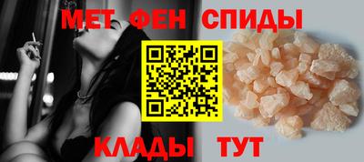 СК Моздок