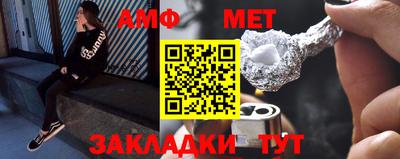 ПСИЛОЦИБИНОВЫЕ ГРИБЫ Можга