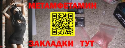 СК Моздок