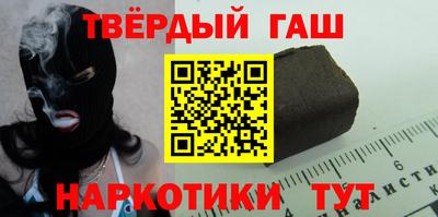 ПСИЛОЦИБИНОВЫЕ ГРИБЫ Можга