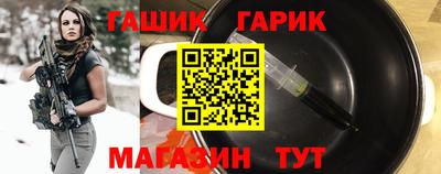 ALPHA PVP Можайск