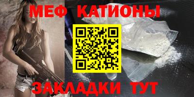ALPHA PVP Можайск