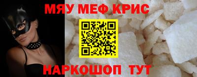 ПСИЛОЦИБИНОВЫЕ ГРИБЫ Можга