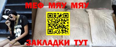 ALPHA PVP Можайск